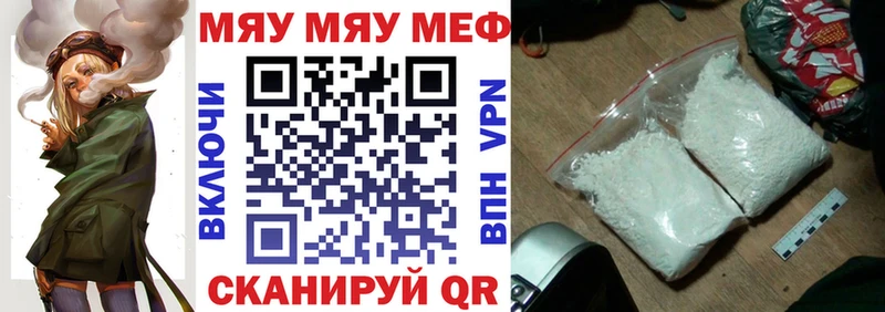 Виды наркотиков купить Ульяновск Гашиш  БУТИРАТ  Амфетамин  Меф  A-PVP  Cocaine 