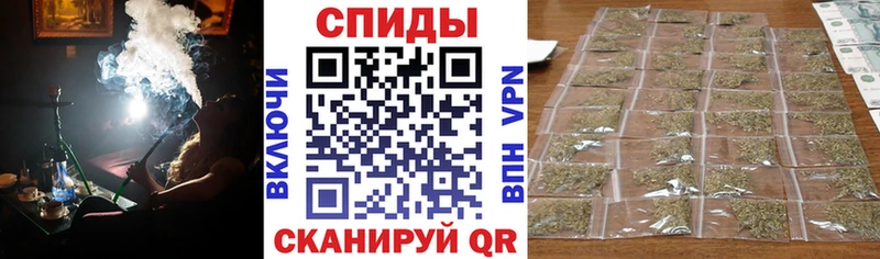 Бутират Butirat Ульяновск
