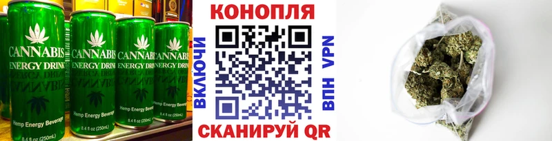 продажа наркотиков  Ульяновск  Еда ТГК марихуана 