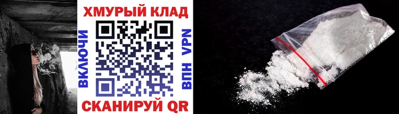 продажа наркотиков  Ульяновск  Героин VHQ 