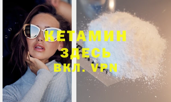 мяу мяу мука Гусиноозёрск