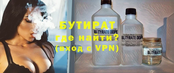 кокс Балабаново