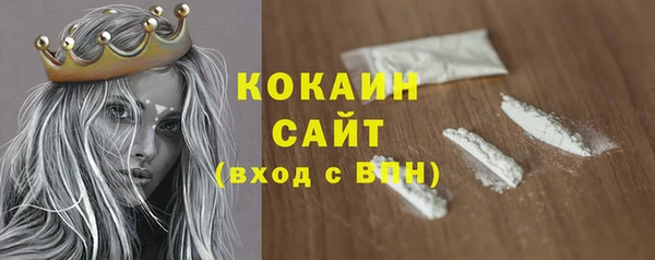 кокс Балабаново