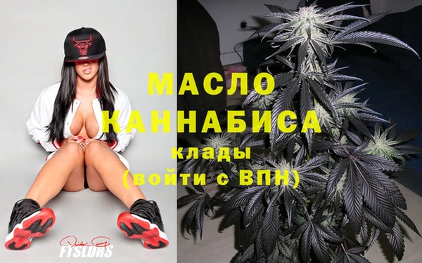 MDMA Баксан