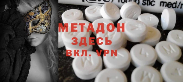 прущая мука Балахна