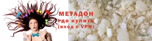 кокс Балабаново