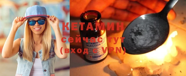 кокс Балабаново