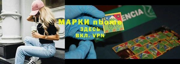 прущая мука Балахна