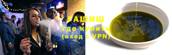 прущая мука Балахна