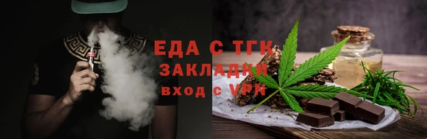 MDMA Баксан