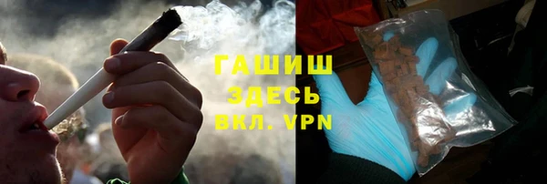 MDMA Баксан