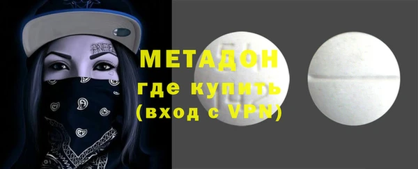 кокс Балабаново