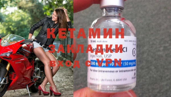 MDMA Баксан