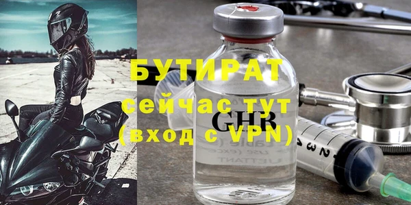кокс Балабаново
