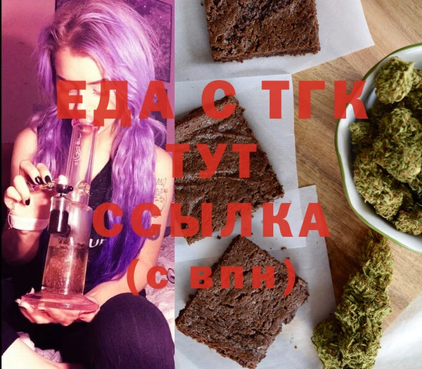 MDMA Баксан