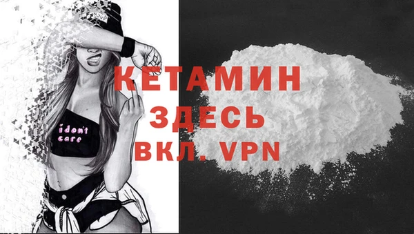 кокс Балабаново