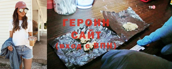 MDMA Баксан