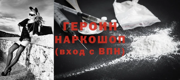 кокс Балабаново