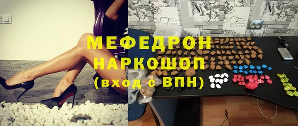 кокс Балабаново