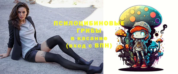 MDMA Баксан