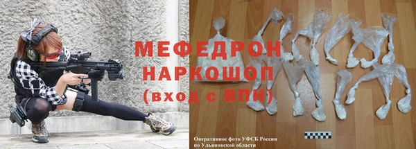 MDMA Баксан