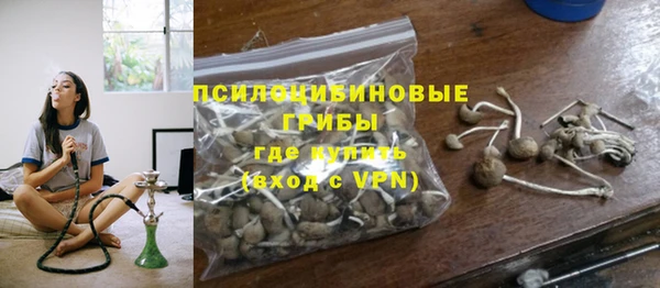 кокс Балабаново