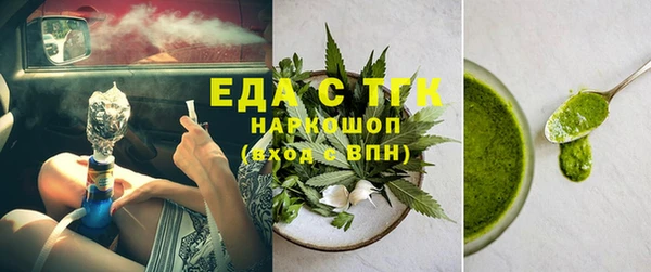 кокс Балабаново