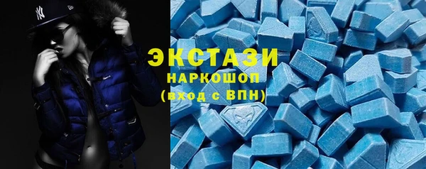 кокс Балабаново