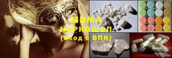 прущая мука Балахна