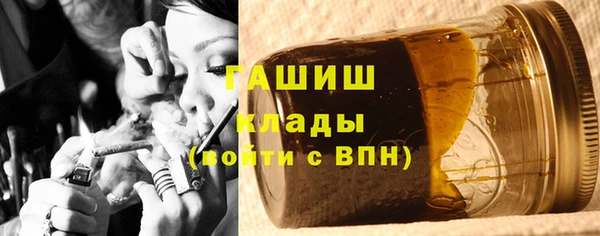 MDMA Баксан