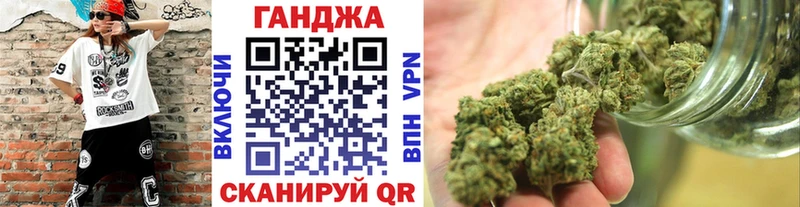 кракен как зайти  Ульяновск  Каннабис ГИДРОПОН 